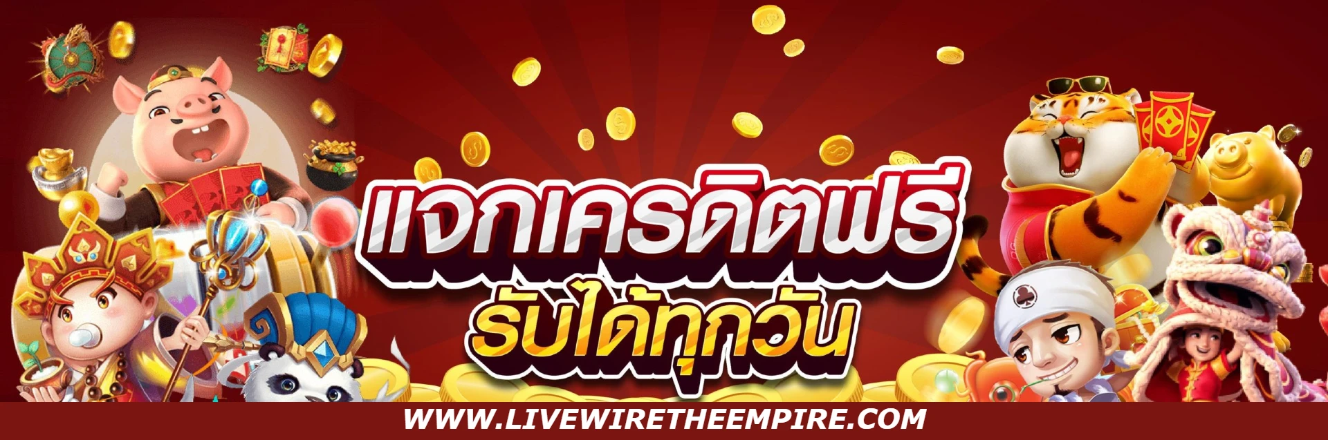 cov by pung888