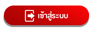 login by pung888